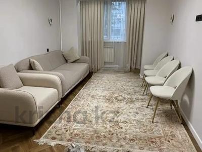 2-бөлмелі пәтер · 46.5 м² · 2/2 қабат, Кунаева 30, бағасы: 39 млн ₸ в Алматы, Медеуский р-н