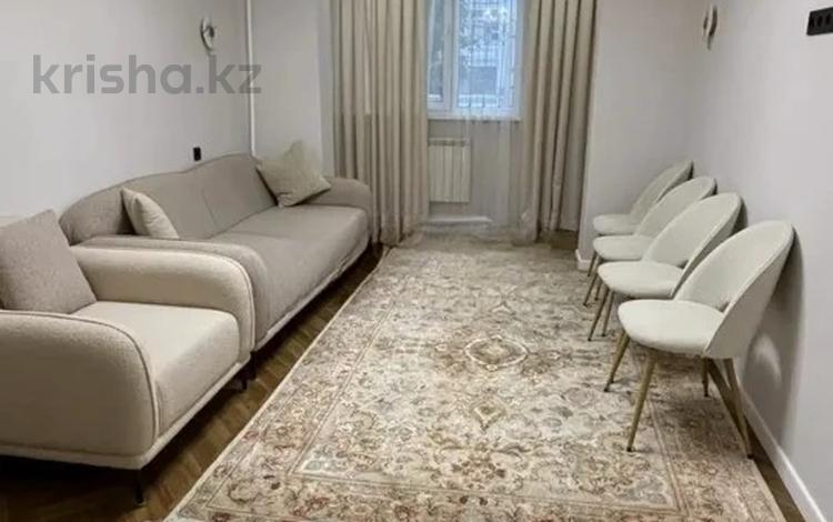 2-комнатная квартира · 46.5 м² · 2/2 этаж, Кунаева 30 за 39 млн ₸ в Алматы, Медеуский р-н — фото 3