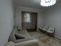 2-комнатная квартира · 46.5 м² · 2/2 этаж, Кунаева 30 за 39 млн ₸ в Алматы, Медеуский р-н — фото 5