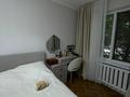 2-комнатная квартира · 46.5 м² · 2/2 этаж, Кунаева 30 за 39 млн ₸ в Алматы, Медеуский р-н — фото 11