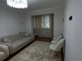 2-комнатная квартира · 46.5 м² · 2/2 этаж, Кунаева 30 за 39 млн ₸ в Алматы, Медеуский р-н — фото 4