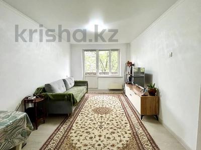 2-комнатная квартира · 45 м² · 4/5 этаж, Клочкова за 34 млн ₸ в Алматы, Бостандыкский р-н
