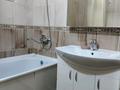 2-бөлмелі пәтер · 70 м² · 7/16 қабат, Орбита-1 ш/а., Торайгырова 19а, бағасы: 370 000 ₸ в Алматы, Бостандыкский р-н — фото 10