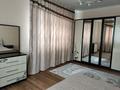 2-бөлмелі пәтер · 70 м² · 7/16 қабат, Орбита-1 ш/а., Торайгырова 19а, бағасы: 370 000 ₸ в Алматы, Бостандыкский р-н — фото 5