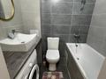1-бөлмелі пәтер · 22 м² · 8/9 қабат, Калдаяков 26, бағасы: 17.5 млн ₸ в Астане, Алматы р-н — фото 5