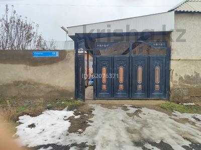 Отдельный дом · 6 комнат · 150 м² · 16 сот., мкр Северо-Запад, ул Алимтау 68 за 35 млн 〒 в Шымкенте, Абайский р-н