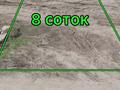 Жеке үй · 6 бөлме · 150 м² · 16 жүзд., мкр Северо-Запад, ул Алимтау 68, бағасы: 35 млн ₸ в Шымкенте, Абайский р-н — фото 24