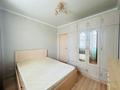 2-комнатная квартира · 50 м² · 6/10 этаж, Кумисбекова 2/3 за 21.4 млн 〒 в Астане, Сарыарка р-н — фото 14