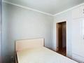 2-комнатная квартира · 50 м² · 6/10 этаж, Кумисбекова 2/3 за 21.4 млн 〒 в Астане, Сарыарка р-н — фото 10