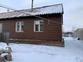 Отдельный дом • 3 комнаты • 56 м² • 7 сот., Радиозавод за 12 млн 〒 в Павлодаре