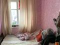 Отдельный дом • 3 комнаты • 56 м² • 7 сот., Радиозавод за 12 млн 〒 в Павлодаре — фото 5
