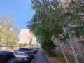 1-бөлмелі пәтер · 41 м² · 7/9 қабат, Микрорайон Аккент, бағасы: 200 000 ₸ в Алматы, Жетысуский р-н — фото 12