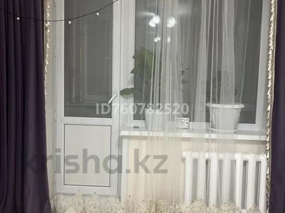 2-комнатная квартира · 54 м² · 6/7 этаж, мкр Юго-Восток, мкр Гульдер 2 — 3 поликленика, магнум, норма за 23 млн 〒 в Караганде, Казыбек би р-н