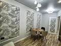 2-комнатная квартира · 43 м² · 9/9 этаж, мкр Шугыла, Алатау 12а/1 за 250 000 ₸ в Алматы, Наурызбайский р-н — фото 11