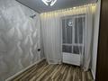2-комнатная квартира · 43 м² · 9/9 этаж, мкр Шугыла, Алатау 12а/1 за 250 000 ₸ в Алматы, Наурызбайский р-н — фото 15