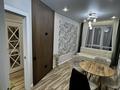 2-комнатная квартира · 43 м² · 9/9 этаж, мкр Шугыла, Алатау 12а/1 за 250 000 ₸ в Алматы, Наурызбайский р-н — фото 16
