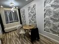 2-комнатная квартира · 43 м² · 9/9 этаж, мкр Шугыла, Алатау 12а/1 за 250 000 ₸ в Алматы, Наурызбайский р-н — фото 17