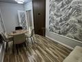 2-комнатная квартира · 43 м² · 9/9 этаж, мкр Шугыла, Алатау 12а/1 за 250 000 ₸ в Алматы, Наурызбайский р-н — фото 23