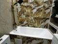 2-комнатная квартира · 43 м² · 9/9 этаж, мкр Шугыла, Алатау 12а/1 за 250 000 ₸ в Алматы, Наурызбайский р-н — фото 28