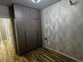 2-комнатная квартира · 43 м² · 9/9 этаж, мкр Шугыла, Алатау 12а/1 за 250 000 ₸ в Алматы, Наурызбайский р-н — фото 29