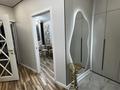 2-комнатная квартира · 43 м² · 9/9 этаж, мкр Шугыла, Алатау 12а/1 за 250 000 ₸ в Алматы, Наурызбайский р-н