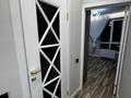 2-комнатная квартира · 43 м² · 9/9 этаж, мкр Шугыла, Алатау 12а/1 за 250 000 ₸ в Алматы, Наурызбайский р-н — фото 8