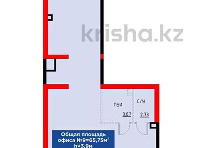 Свободное назначение, офисы, магазины и бутики, общепит, салоны красоты, медцентры и аптеки, образование, развлечения · 65.8 м² за 46 млн ₸ в Шымкенте, Абайский р-н