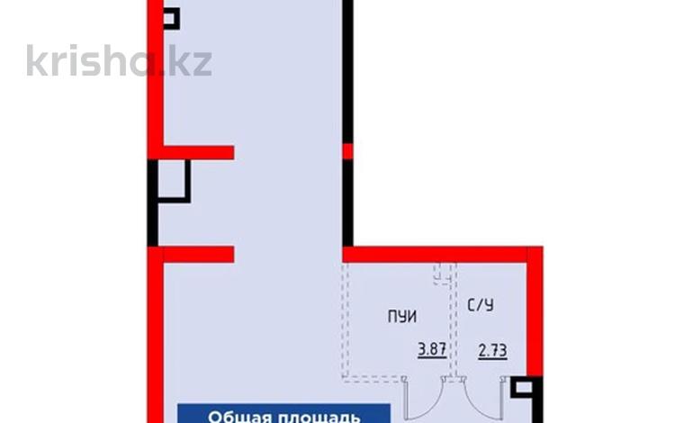 Свободное назначение, офисы, магазины и бутики, общепит, салоны красоты, медцентры и аптеки, образование, развлечения · 65.8 м² за 46 млн ₸ в Шымкенте, Абайский р-н — фото 2