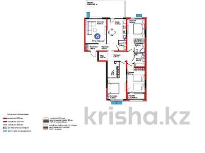 4-бөлмелі пәтер · 120 м² · 2/6 қабат, Тараз 8/1, бағасы: 85 млн ₸ в Алматы, Турксибский р-н