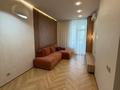 2-комнатная квартира · 57 м² · 11/16 этаж, Сыганак 52/1 — Кабанбай батыр за ~ 60 млн ₸ в Астане, Есильский р-н