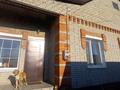 Отдельный дом · 5 комнат · 150 м² · 12 сот., Абая 10 за 40.5 млн ₸ в  — фото 17
