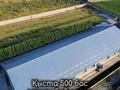 Свободное назначение, склады, сельское хозяйство · 20000 м² за 350 млн ₸ в Шымкенте — фото 13