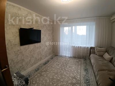 3-комнатная квартира · 63.8 м² · 5/6 этаж, Назарбаева 137/1 — Парк Победы за 27 млн ₸ в Костанае