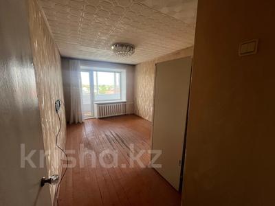 3-бөлмелі пәтер · 51.4 м² · 5/5 қабат, Корчагина 111, бағасы: 11.3 млн ₸ в Рудном