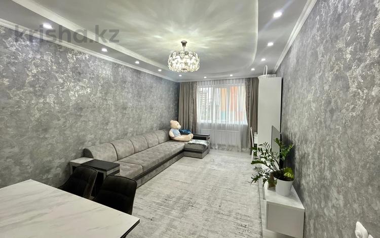 2-комнатная квартира · 58 м² · 5/12 этаж, Сатпаева — Туркебаева за 60 млн ₸ в Алматы, Бостандыкский р-н — фото 111