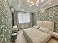 2-комнатная квартира · 58 м² · 5/12 этаж, Сатпаева — Туркебаева за 60 млн ₸ в Алматы, Бостандыкский р-н — фото 4