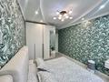 2-комнатная квартира · 58 м² · 5/12 этаж, Сатпаева — Туркебаева за 60 млн ₸ в Алматы, Бостандыкский р-н — фото 6