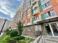 2-комнатная квартира · 58 м² · 5/12 этаж, Сатпаева — Туркебаева за 60 млн ₸ в Алматы, Бостандыкский р-н — фото 19