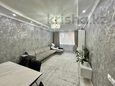 2-комнатная квартира · 58 м² · 5/12 этаж, Сатпаева — Туркебаева за 60.5 млн 〒 в Алматы, Бостандыкский р-н