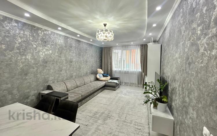 2-комнатная квартира · 58 м² · 5/12 этаж, Сатпаева — Туркебаева за 65 млн 〒 в Алматы, Бостандыкский р-н — фото 71