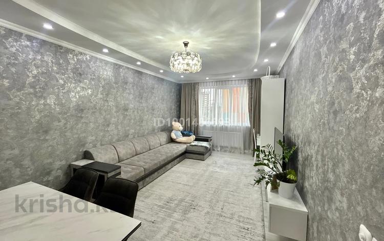 2-комнатная квартира · 58 м² · 5/12 этаж, Сатпаева — Туркебаева за 60 млн ₸ в Алматы, Бостандыкский р-н — фото 91