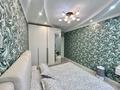 2-комнатная квартира · 58 м² · 5/12 этаж, Сатпаева — Туркебаева за 60 млн ₸ в Алматы, Бостандыкский р-н — фото 6