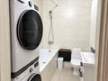 1-комнатная квартира · 44 м² · 7/12 этаж, Мустай Карим 13а за 350 000 ₸ в Алматы, Ауэзовский р-н — фото 8