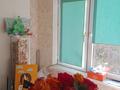 2-комнатная квартира, 53 м², 5/5 этаж, Ауэзова — Абая за 36.9 млн 〒 в Алматы, Алмалинский р-н — фото 12