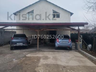 Продажа домов и дачи в Алматинской обл.: Отдельный дом · 5 комнат · 120 м² · 5 сот., Байкадам кызы 67.В — Кисанова за 32 млн 〒 Отдельный дом · 5 комнат · 120 м² · 5 сот., Байкадам кызы 67.В — Кисанова за 32 млн 〒 в Казцик