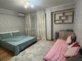 1-бөлмелі пәтер · 41 м² · 3/9 қабат, Асыл Арман 14, бағасы: 10 000 ₸ в Иргели — фото 3
