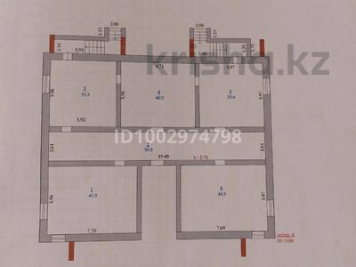 Еркін · 250 м², бағасы: 12 млн ₸ в Актобе, мкр Жилгородок
