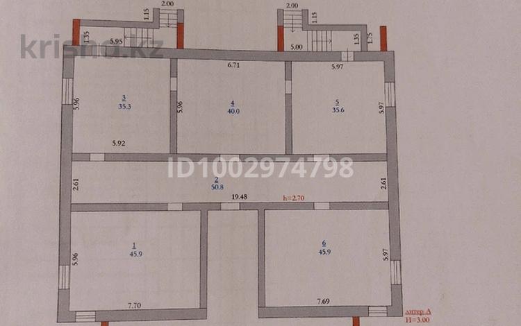 Еркін · 250 м², бағасы: 12 млн ₸ в Актобе, мкр Жилгородок — фото 2