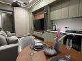 2-комнатная квартира · 54 м² · 8/19 этаж, Аль-Фараби 41 за 600 000 ₸ в Алматы, Бостандыкский р-н
