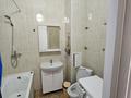 1-комнатная квартира · 40 м² · 3/6 этаж, Кабанбай Батыра 58Б — Кабанбай батыра за 250 000 ₸ в Астане, Есильский р-н — фото 5
